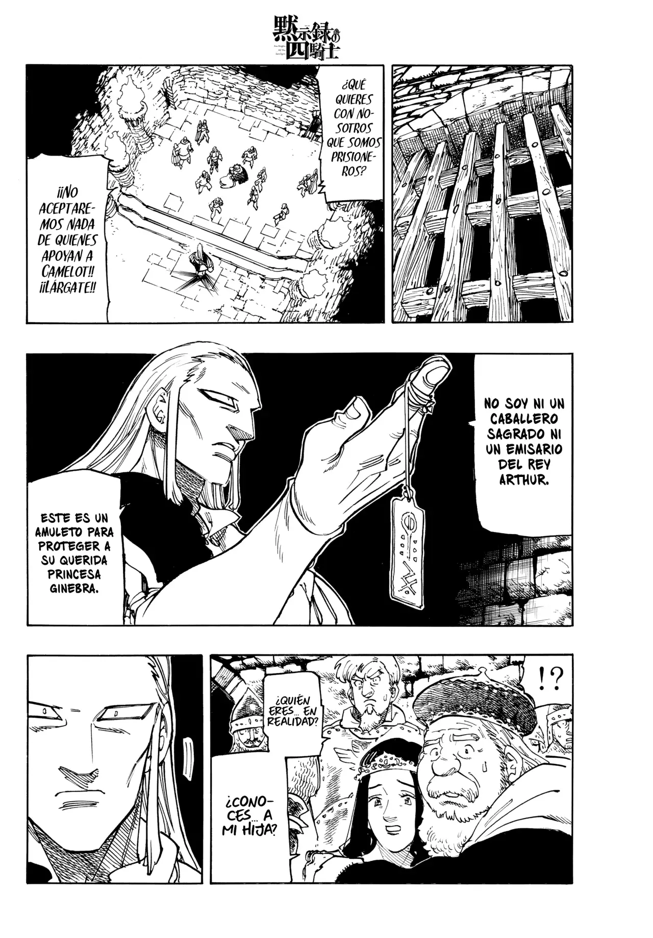 Mokushiroku no Yonkishi Capítulo 218 - Página 5 en español