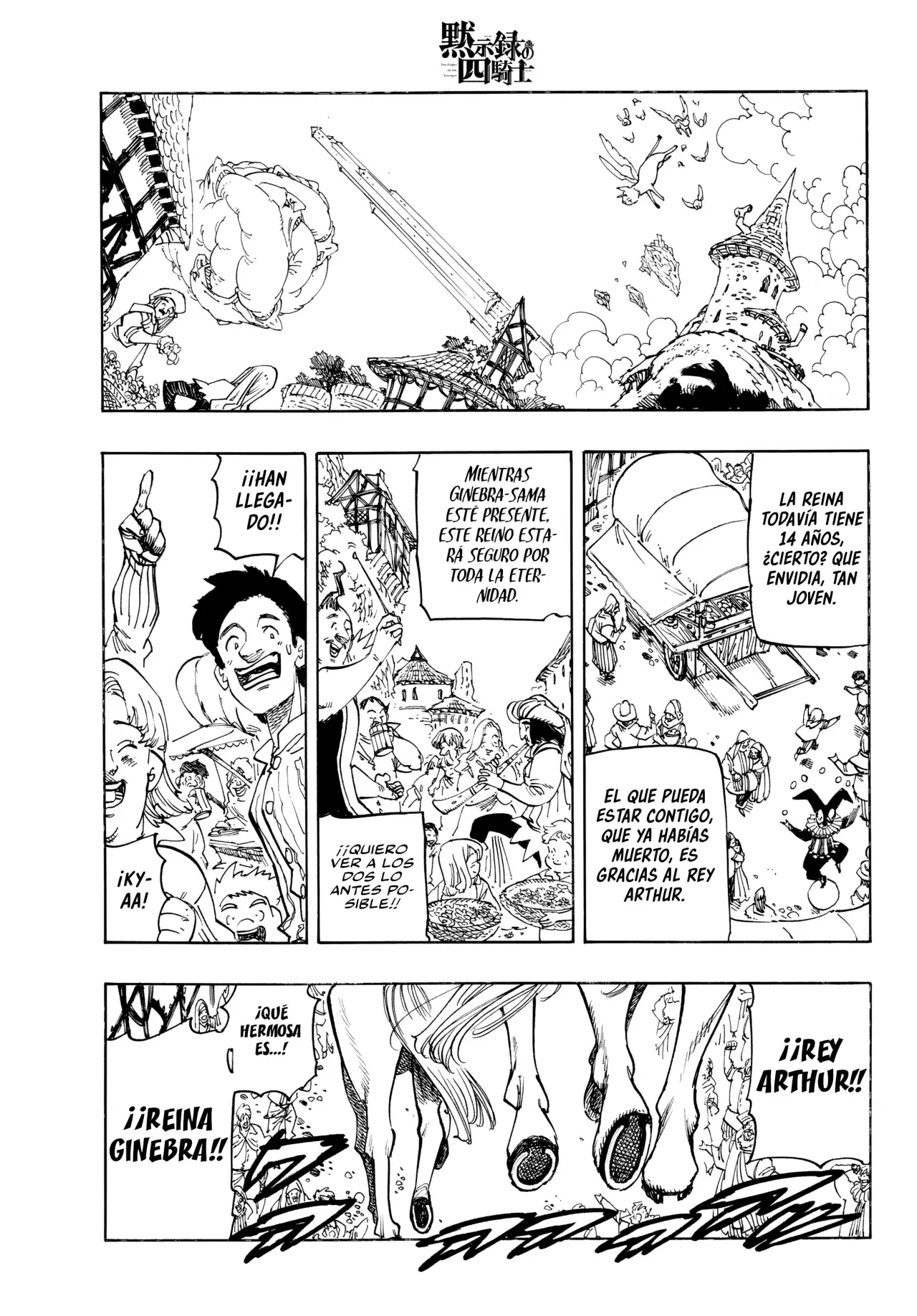 Mokushiroku no Yonkishi Capítulo 218 - Página 6 en español