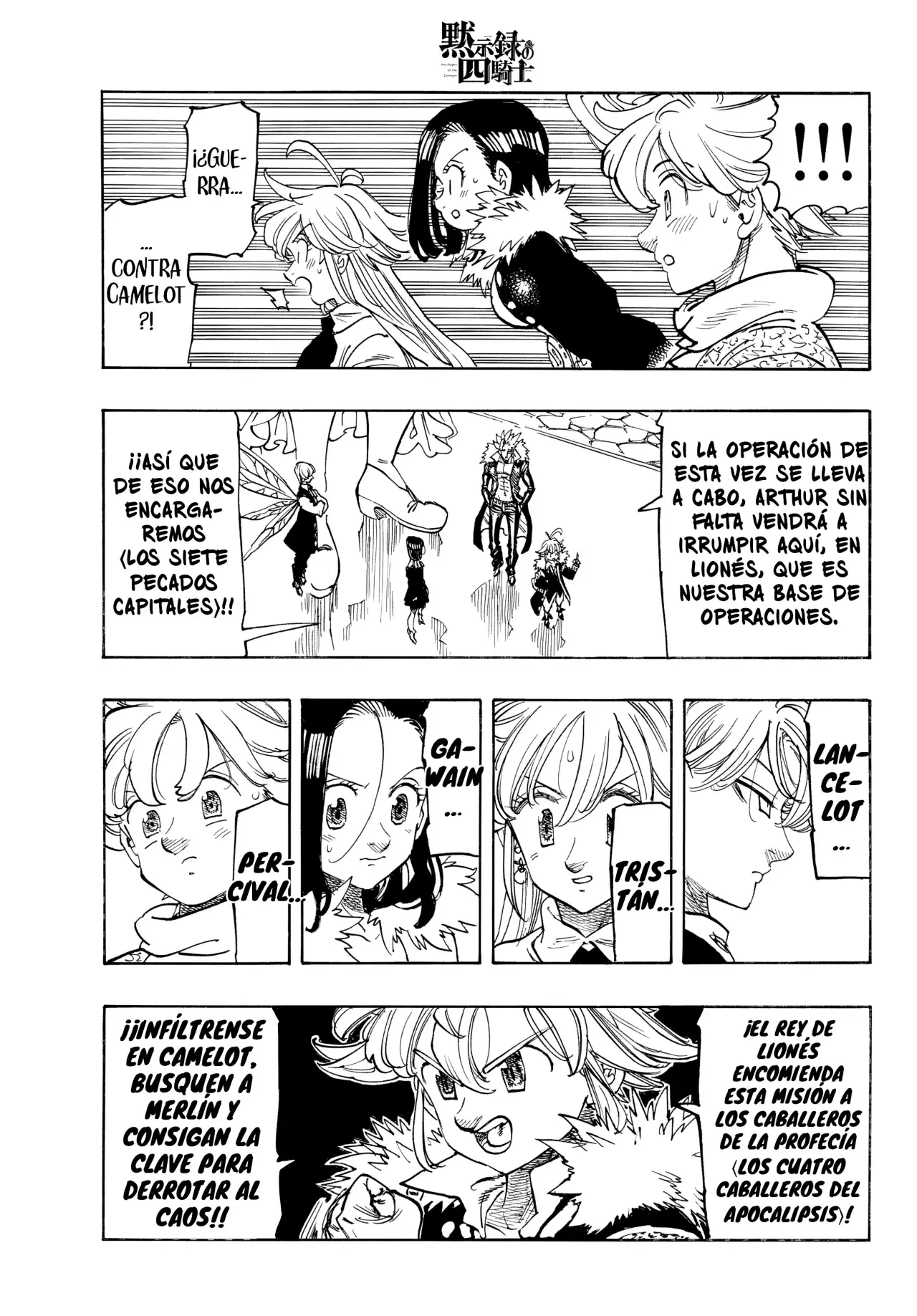Mokushiroku no Yonkishi Capítulo 219 - Página 18 en español