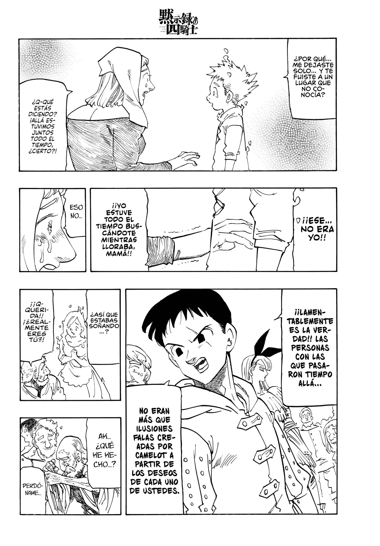 Mokushiroku no Yonkishi Capítulo 221 - Página 10 en español