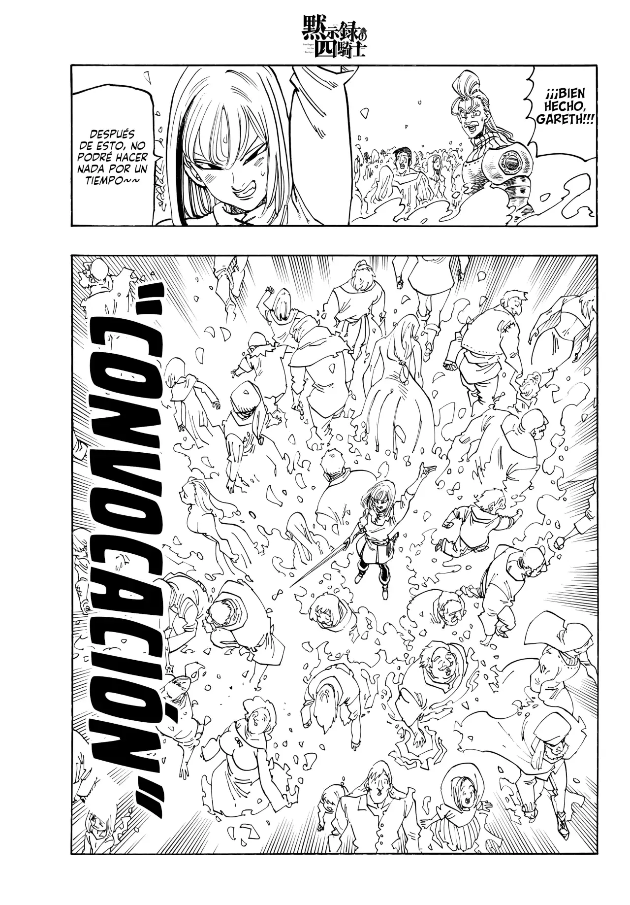 Mokushiroku no Yonkishi Capítulo 221 - Página 11 en español