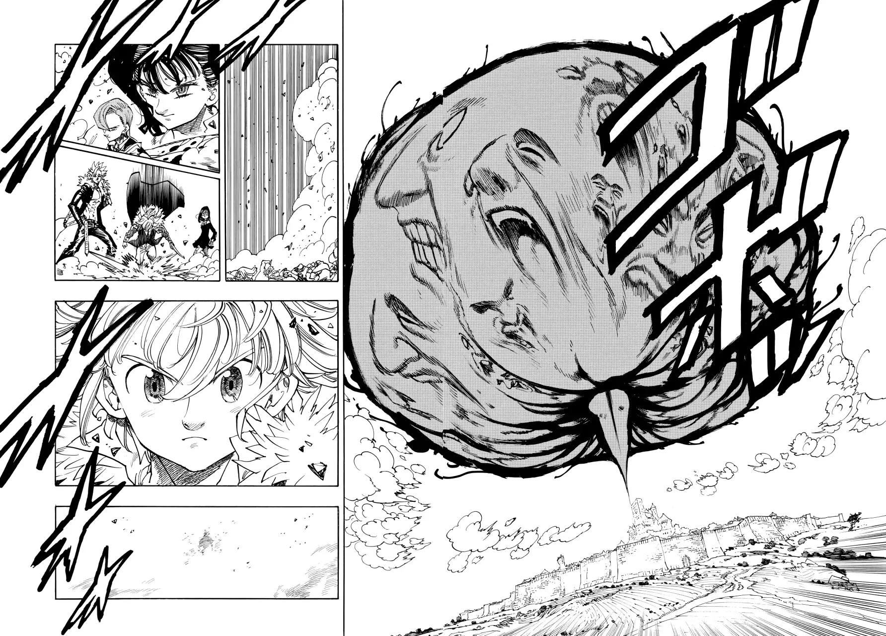 Mokushiroku no Yonkishi Capítulo 221 - Página 18 en español