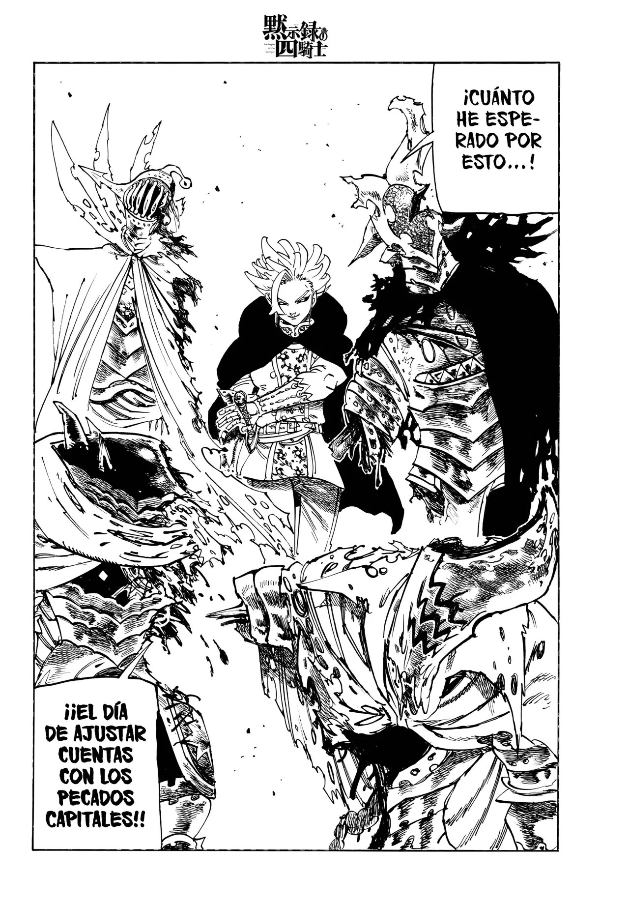 Mokushiroku no Yonkishi Capítulo 221 - Página 19 en español