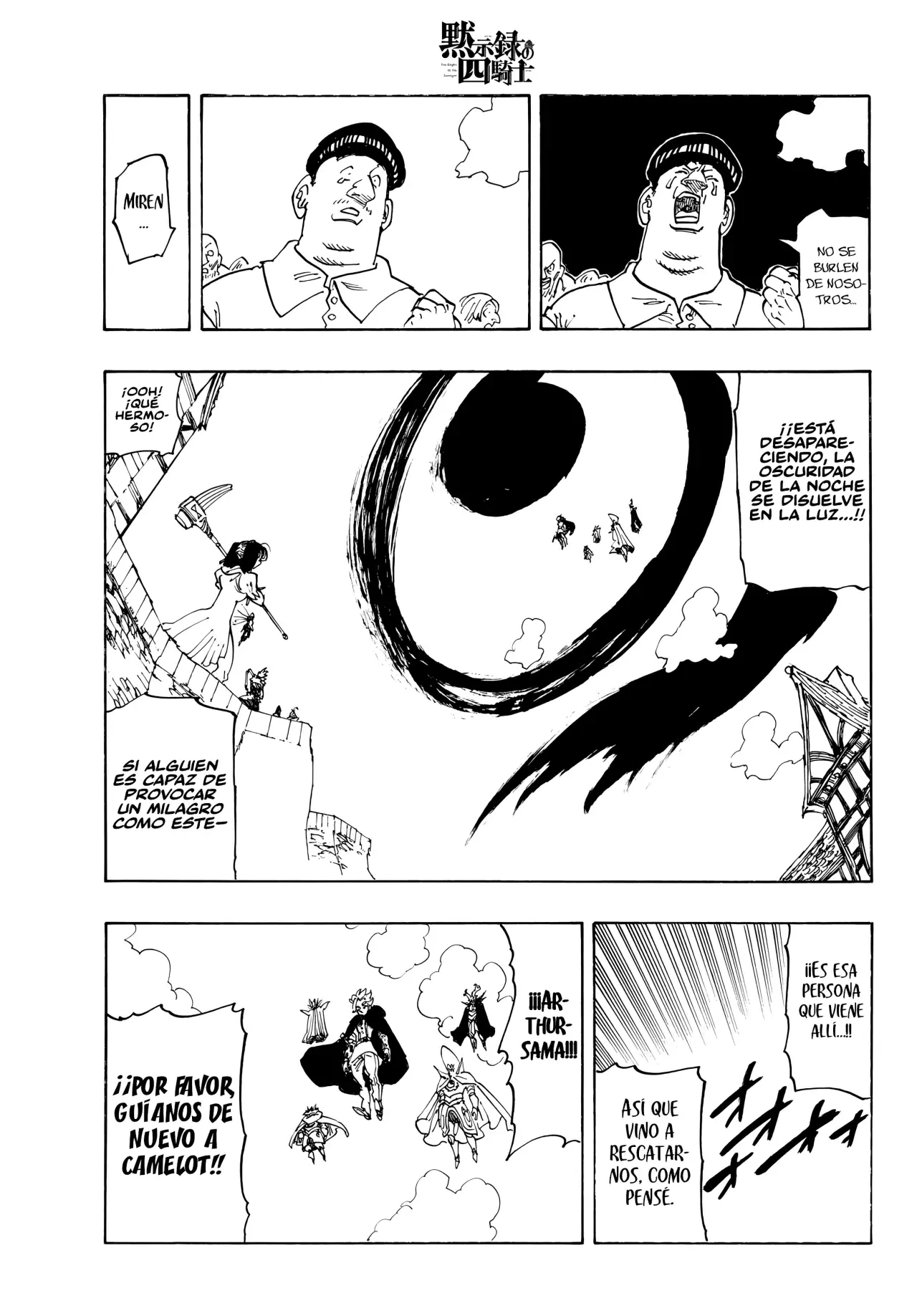 Mokushiroku no Yonkishi Capítulo 221 - Página 3 en español