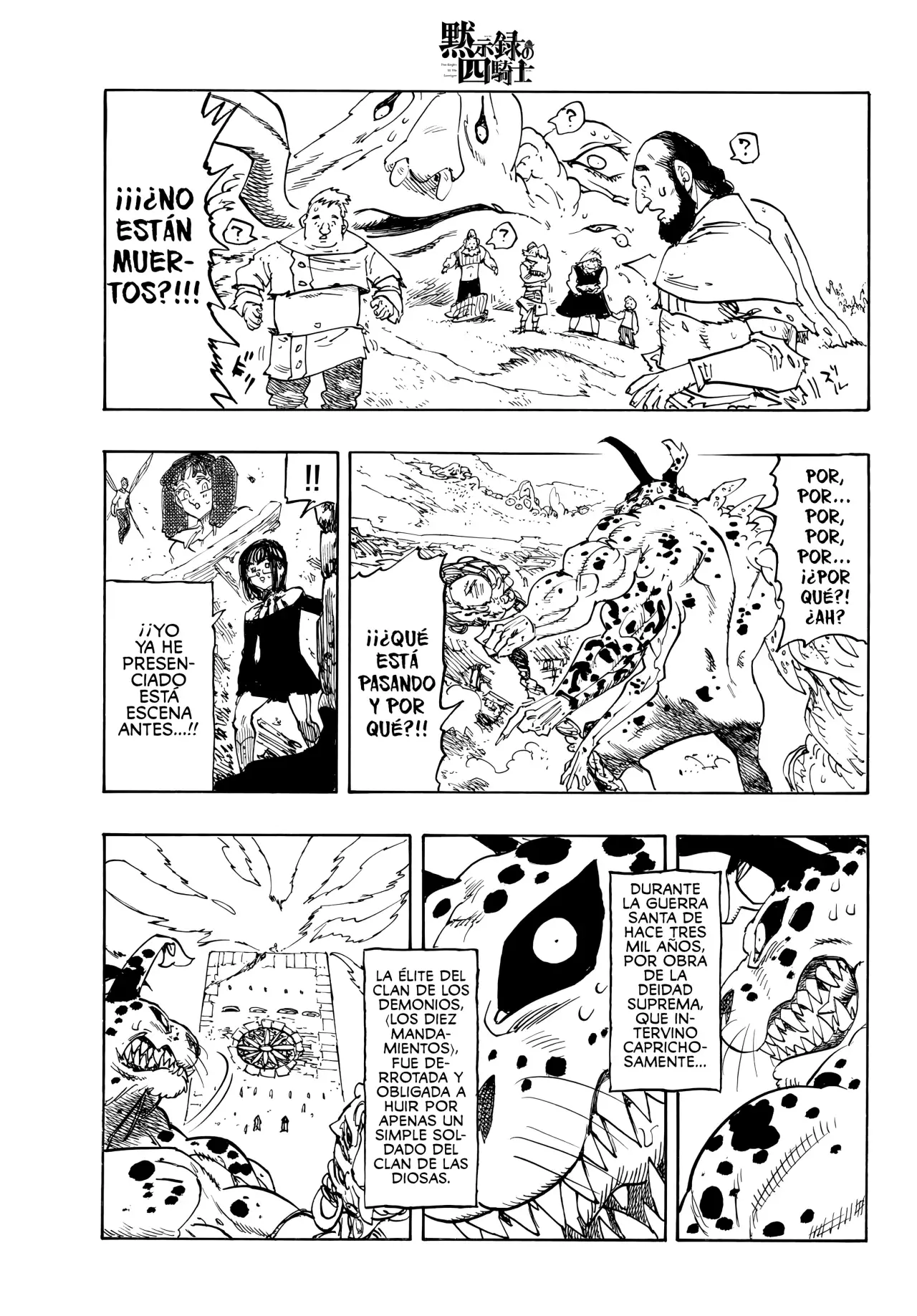 Mokushiroku no Yonkishi Capítulo 228 - Página 11 en español