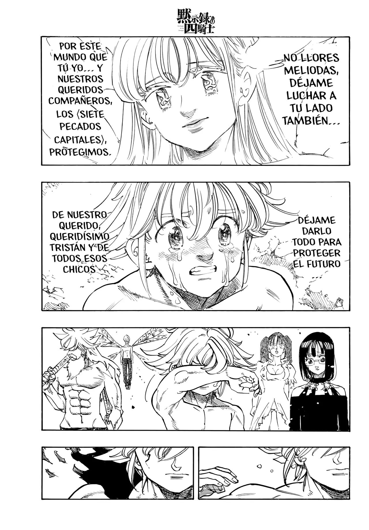 Mokushiroku no Yonkishi Capítulo 228 - Página 16 en español