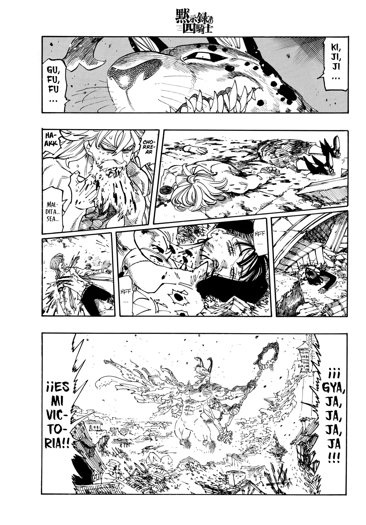 Mokushiroku no Yonkishi Capítulo 228 - Página 3 en español