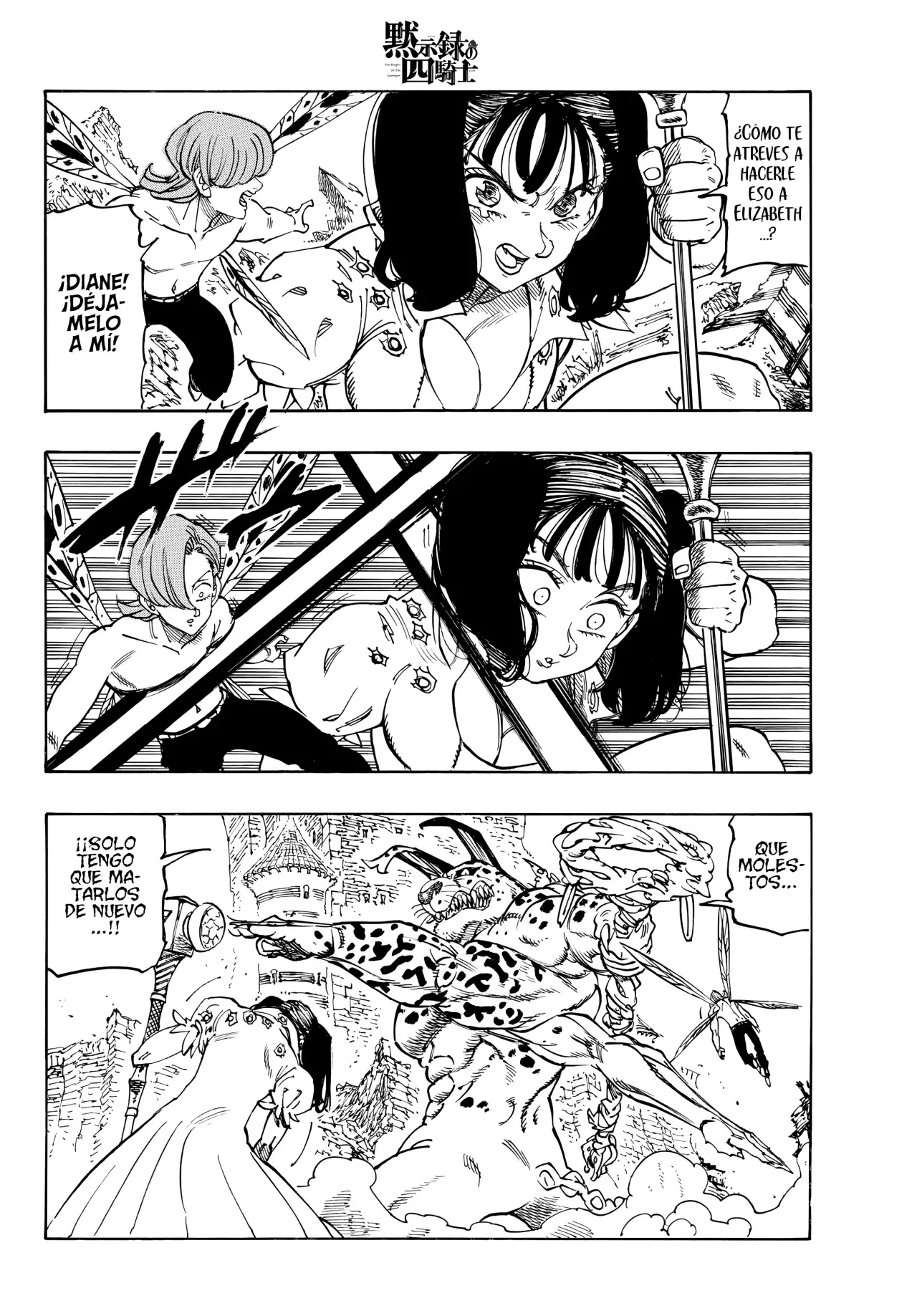 Mokushiroku no Yonkishi Capítulo 228 - Página 8 en español