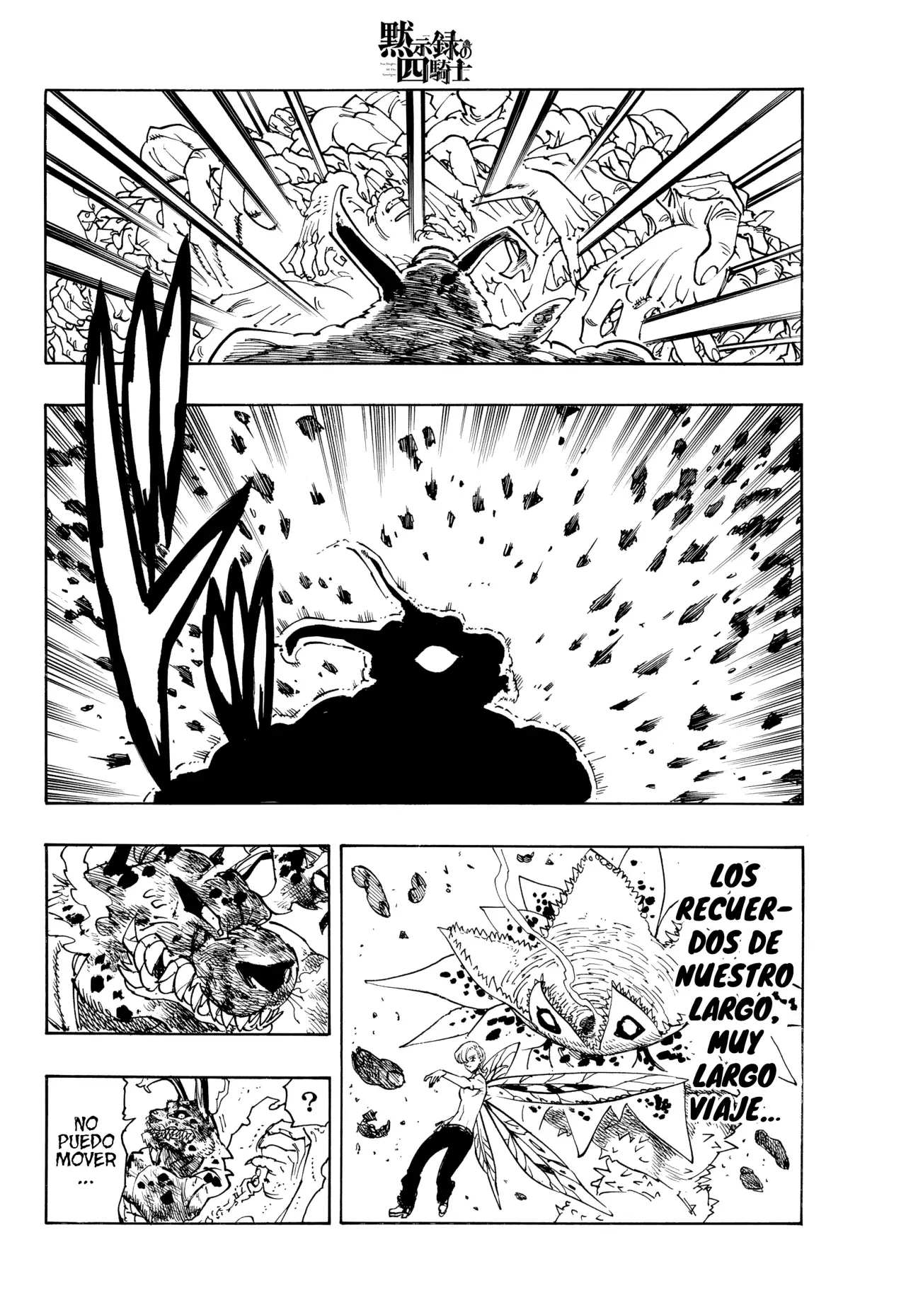 Mokushiroku no Yonkishi Capítulo 229 - Página 11 en español