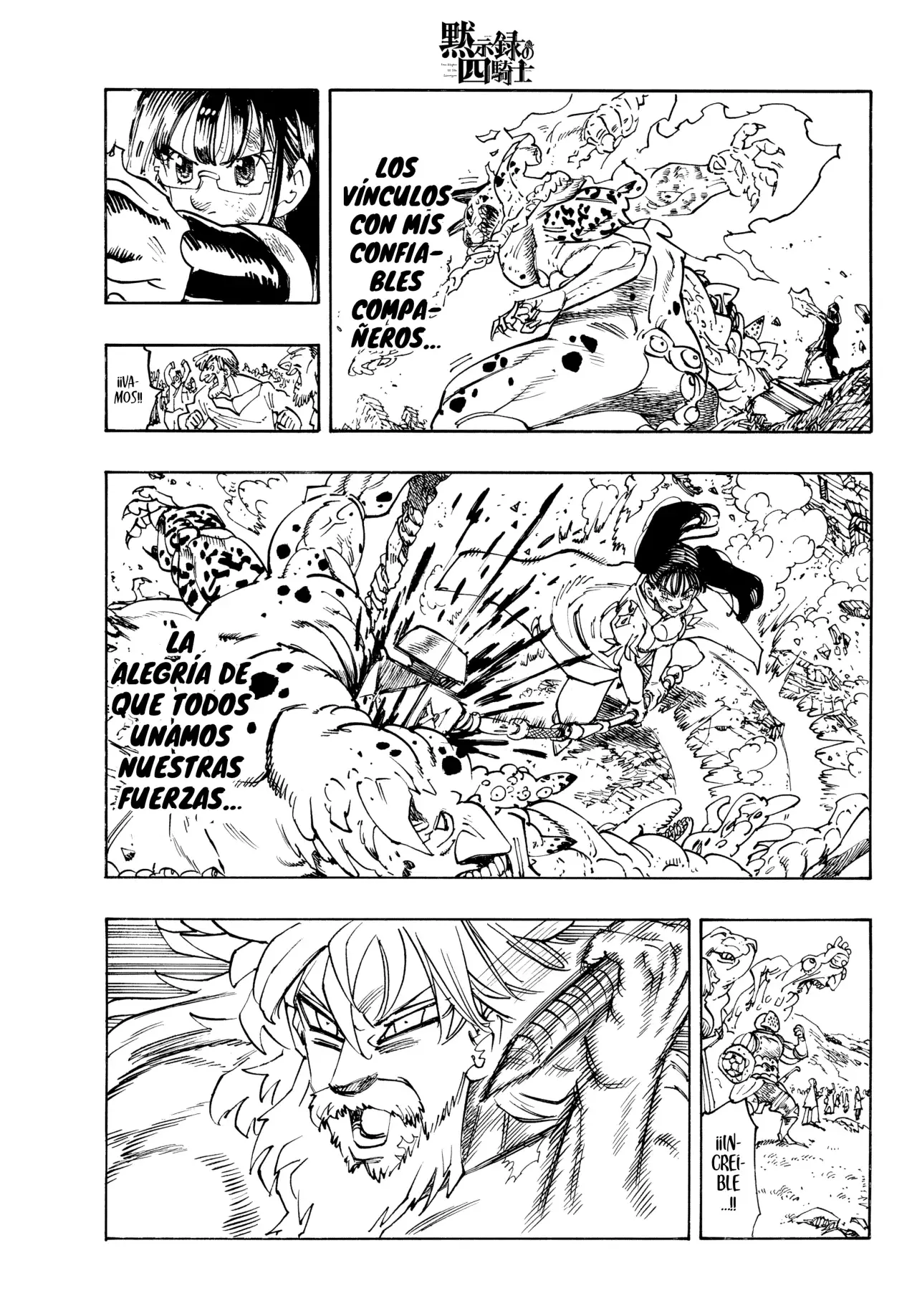 Mokushiroku no Yonkishi Capítulo 229 - Página 12 en español