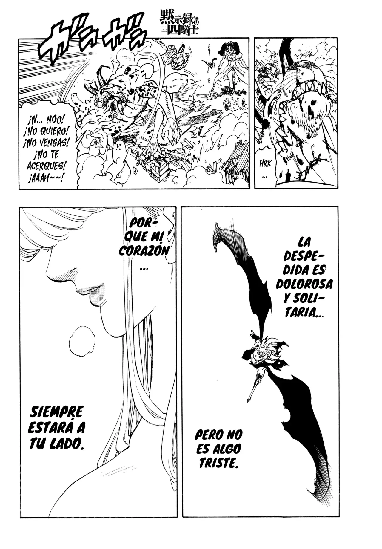 Mokushiroku no Yonkishi Capítulo 229 - Página 15 en español
