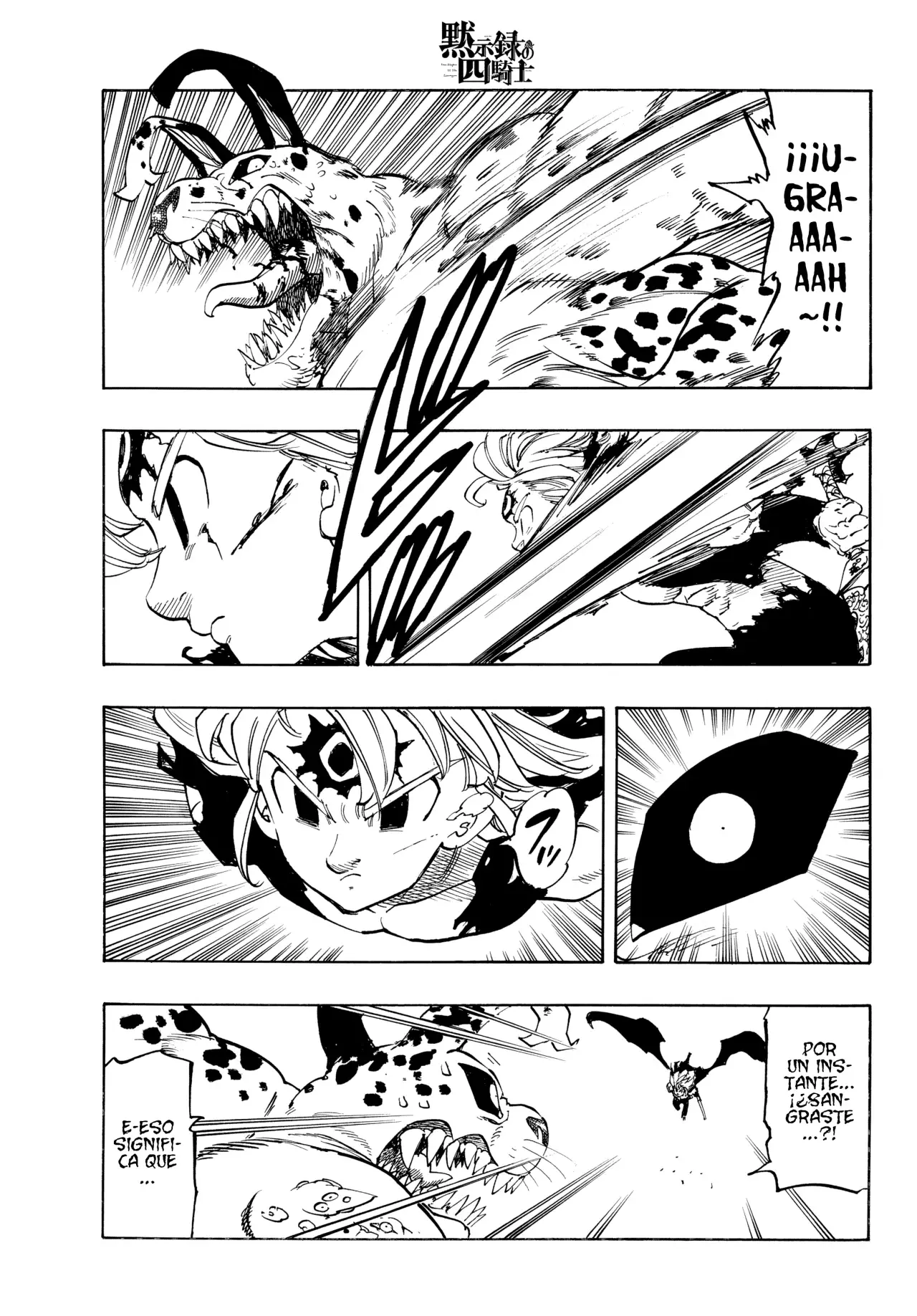 Mokushiroku no Yonkishi Capítulo 229 - Página 16 en español