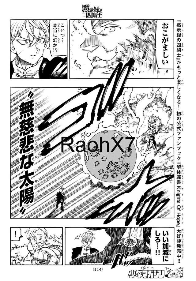 Mokushiroku no Yonkishi Capítulo 237 - Página 10 en español