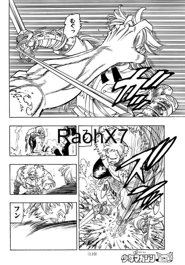 Mokushiroku no Yonkishi Capítulo 237 - Página 6 en español