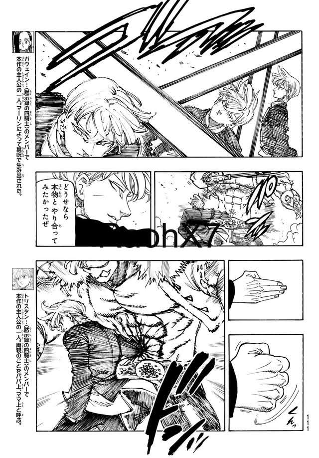 Mokushiroku no Yonkishi Capítulo 237 - Página 7 en español