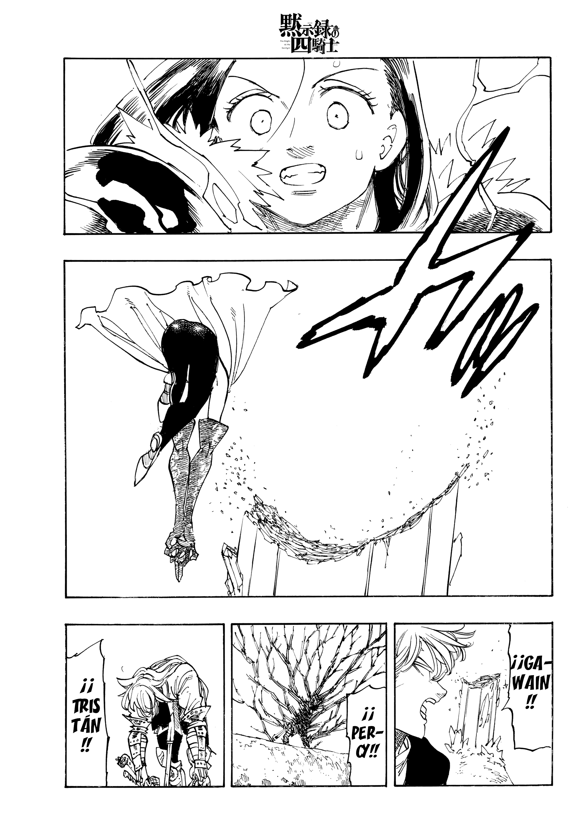 Mokushiroku no Yonkishi Capítulo 241 - Página 19 en español