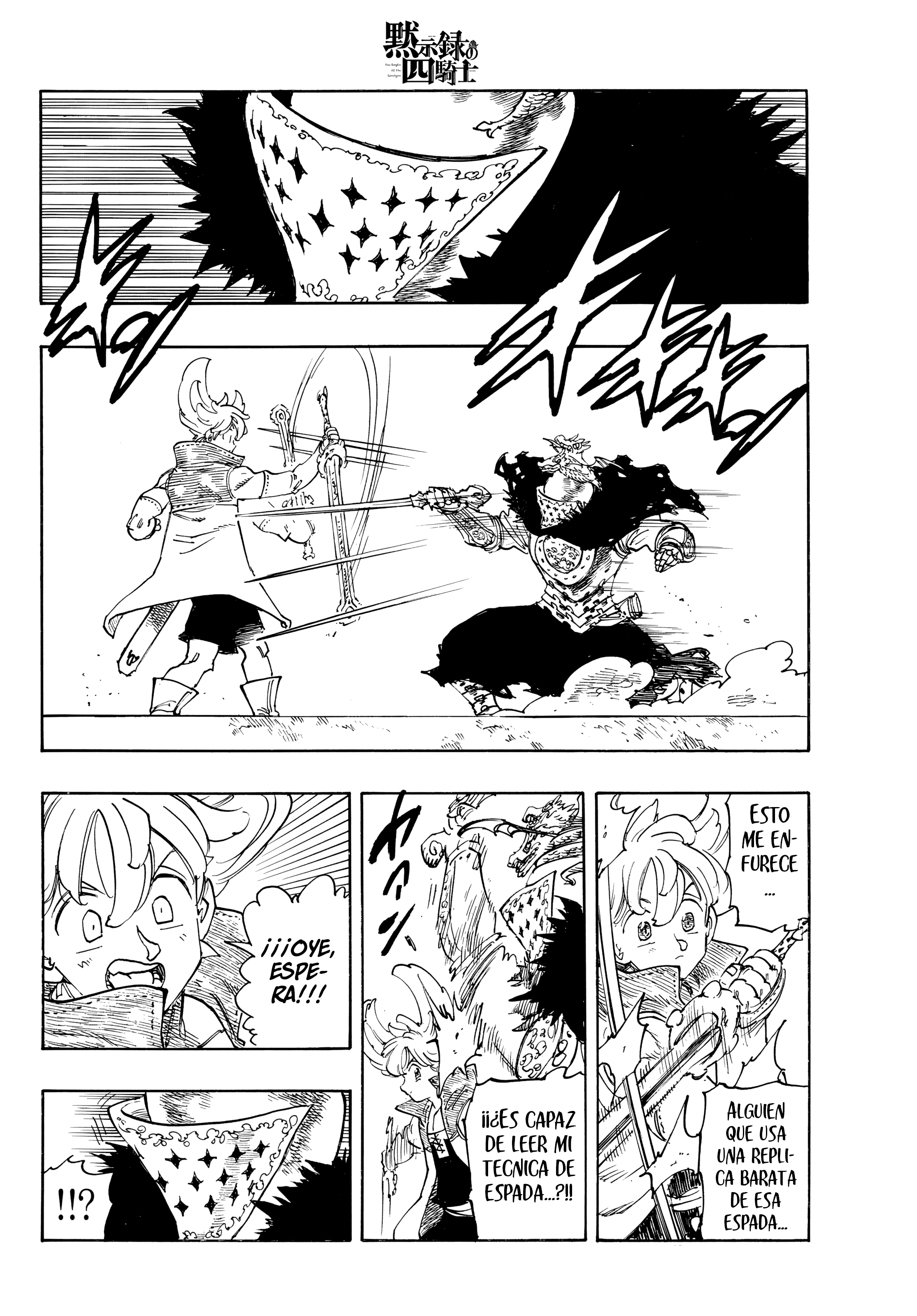 Mokushiroku no Yonkishi Capítulo 241 - Página 4 en español