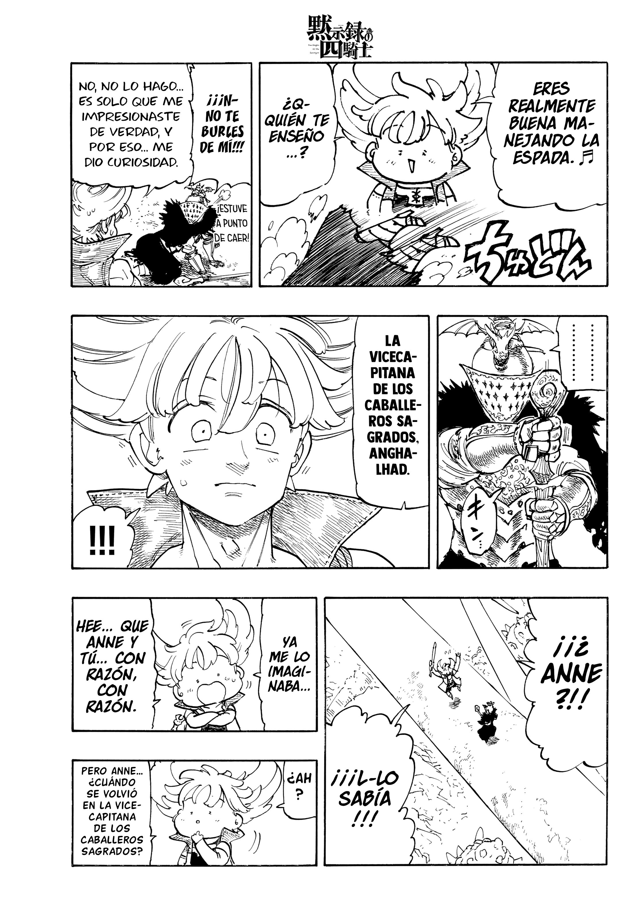 Mokushiroku no Yonkishi Capítulo 241 - Página 5 en español
