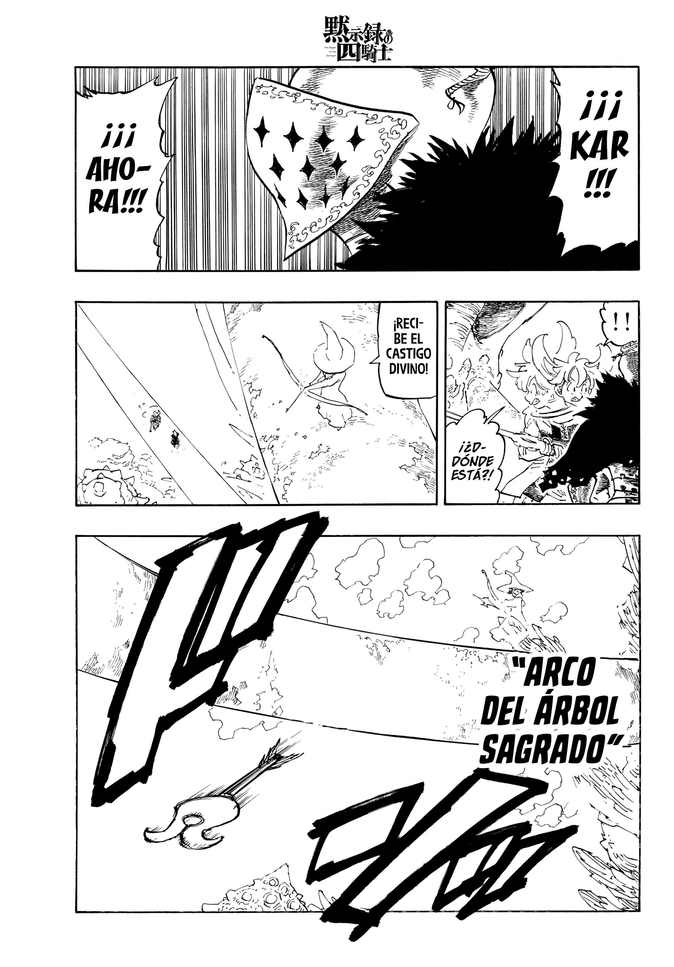 Mokushiroku no Yonkishi Capítulo 241 - Página 7 en español