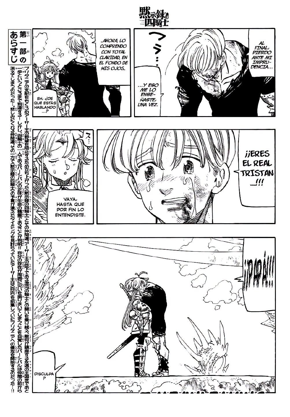 Mokushiroku no Yonkishi Capítulo 243 - Página 3 en español