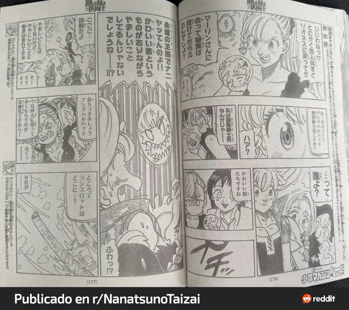 Mokushiroku no Yonkishi Capítulo 245 - Página 3 en español