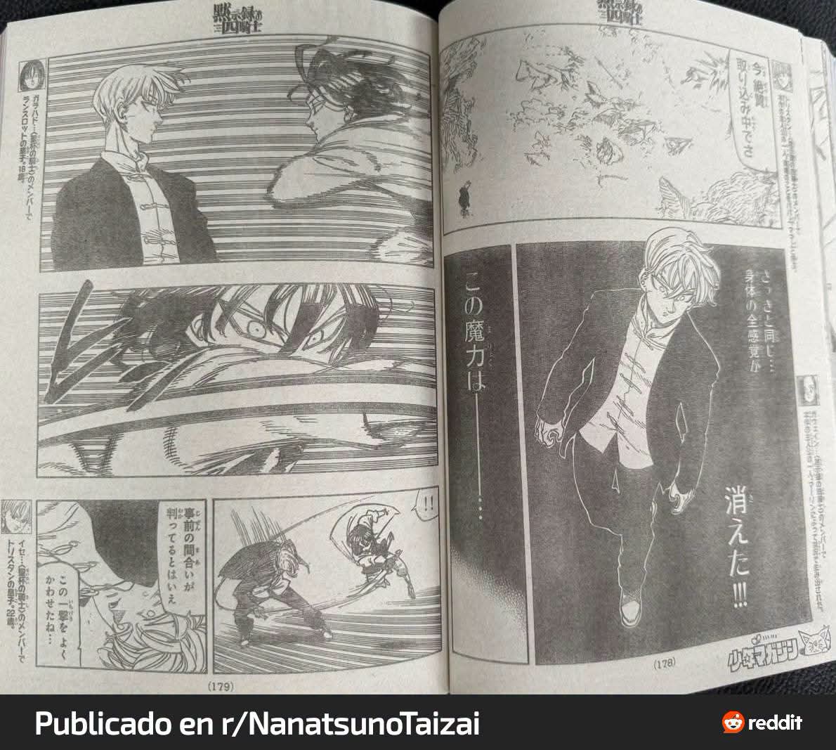Mokushiroku no Yonkishi Capítulo 245 - Página 4 en español