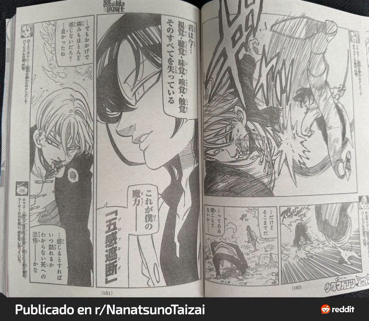 Mokushiroku no Yonkishi Capítulo 245 - Página 5 en español