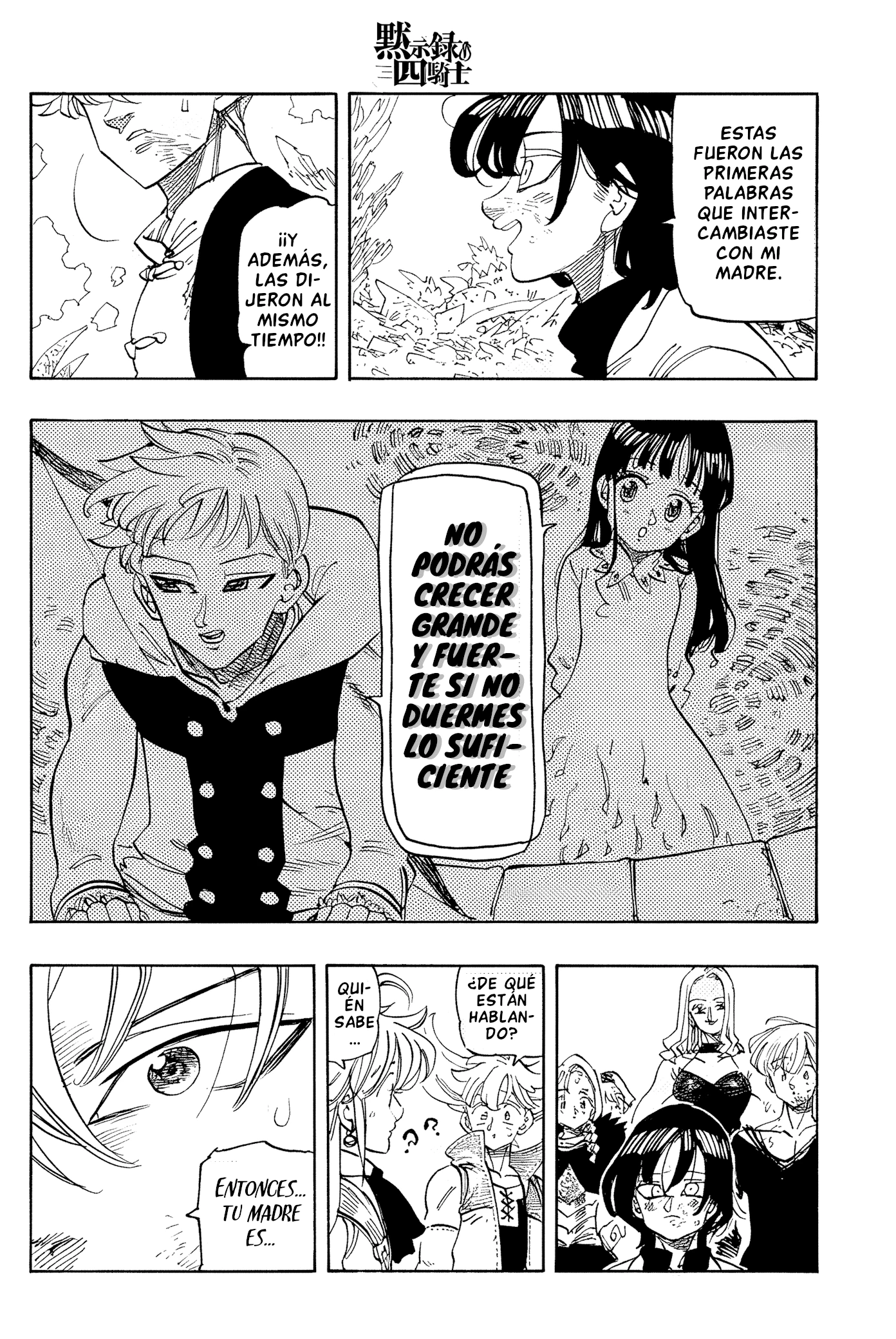 Mokushiroku no Yonkishi Capítulo 246 - Página 12 en español