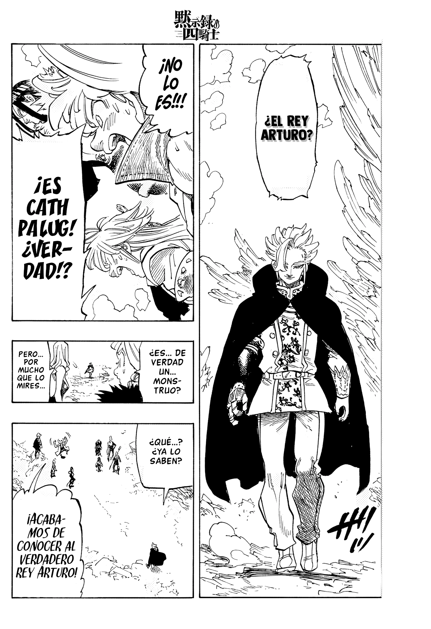Mokushiroku no Yonkishi Capítulo 246 - Página 14 en español