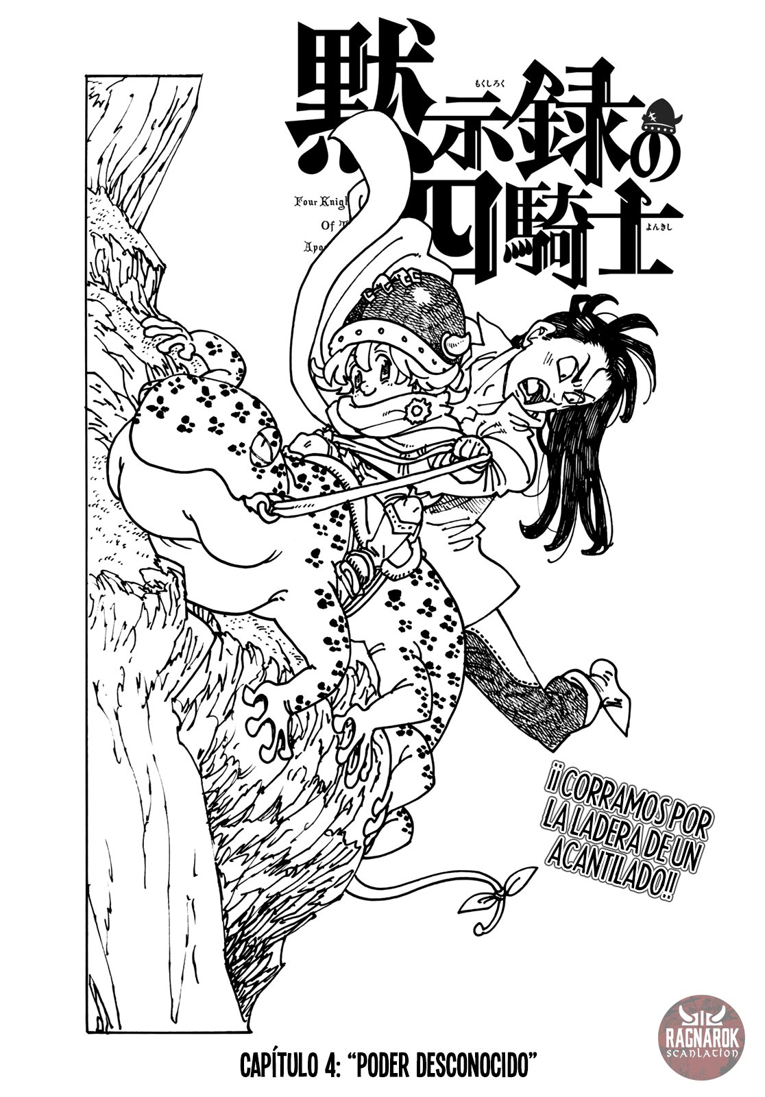Mokushiroku no Yonkishi Capítulo 4 - Página 3 en español