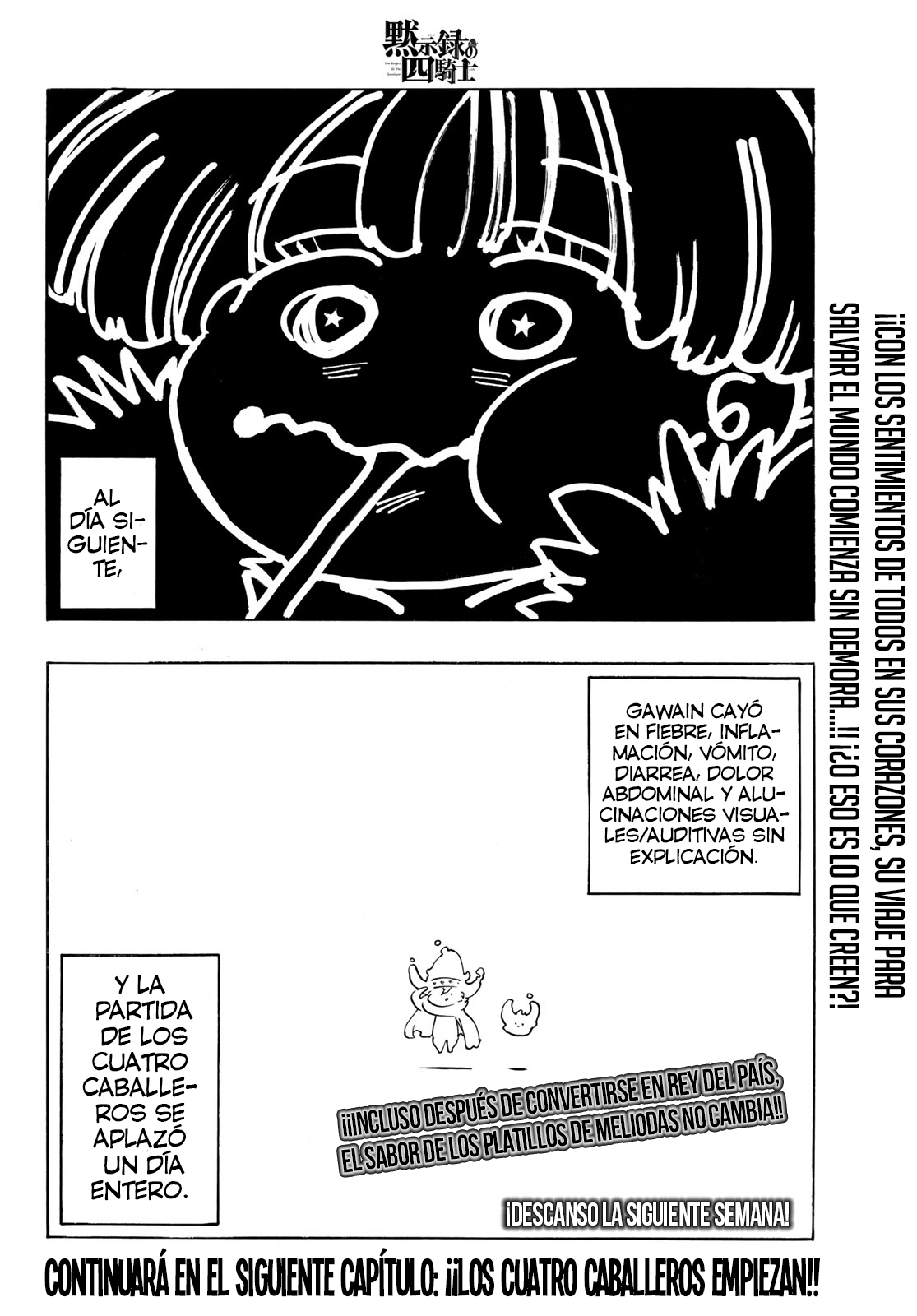 Mokushiroku no Yonkishi Capítulo 88 - Página 21 en español