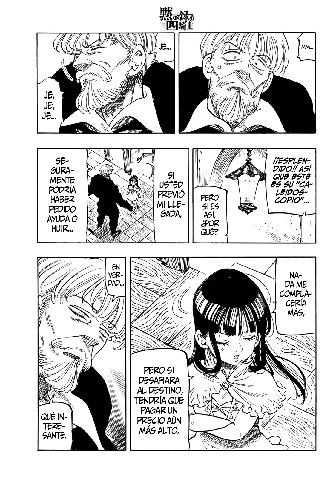 Mokushiroku no Yonkishi Capítulo 88 - Página 6 en español