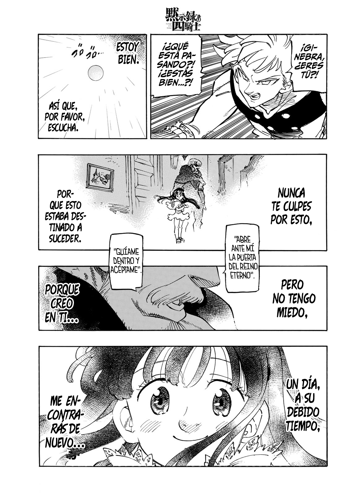 Mokushiroku no Yonkishi Capítulo 88 - Página 8 en español
