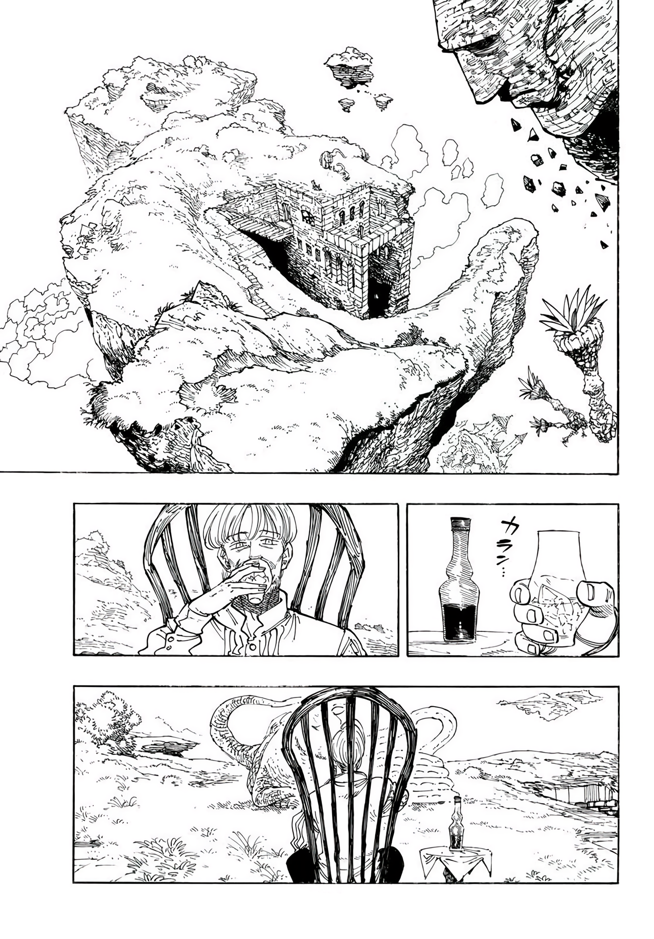Mokushiroku no Yonkishi Capítulo 91 - Página 3 en español