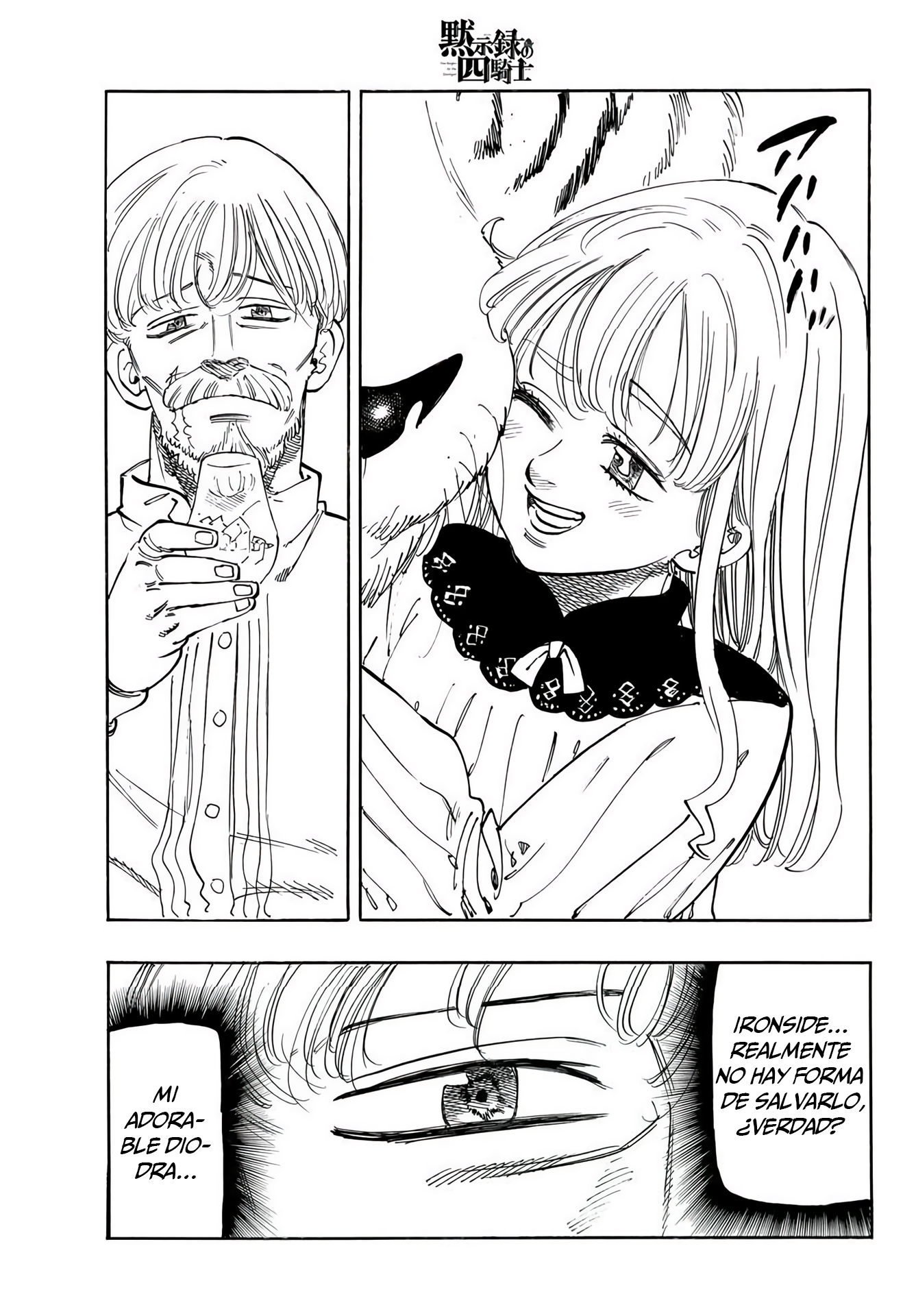Mokushiroku no Yonkishi Capítulo 91 - Página 5 en español