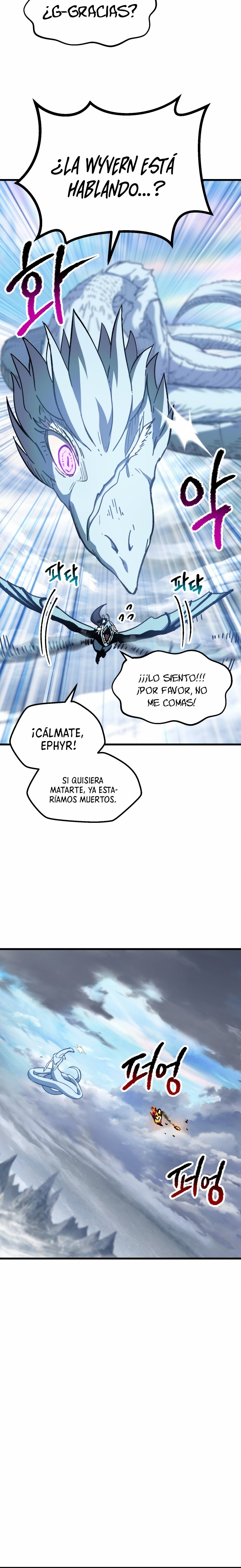 La Historia de Supervivencia de un Rey de la Espada en un Mundo de Fantasía Capítulo 159 - Página 16 en español