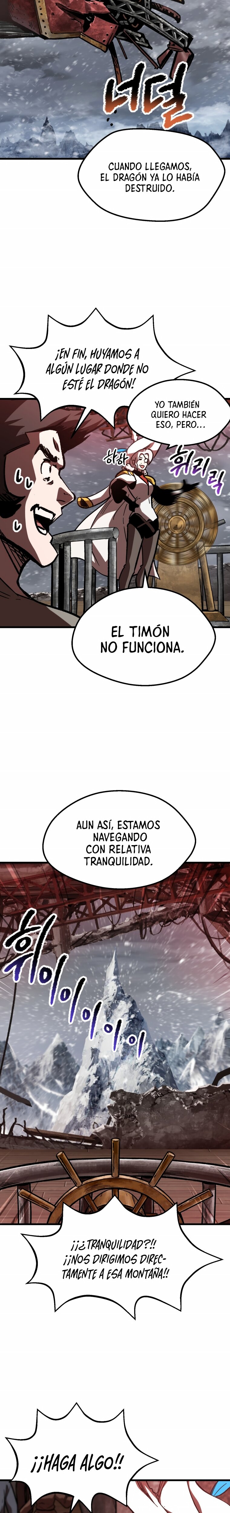 La Historia de Supervivencia de un Rey de la Espada en un Mundo de Fantasía Capítulo 159 - Página 3 en español