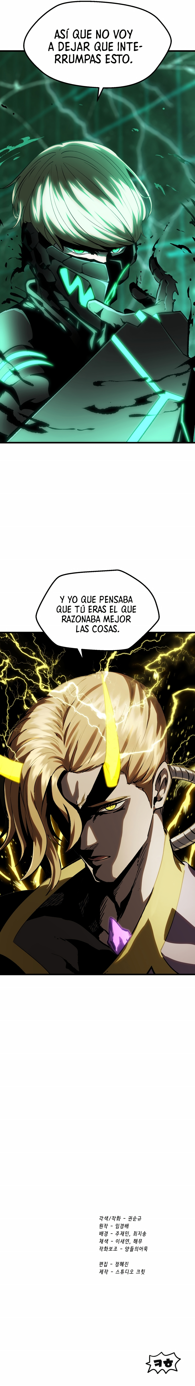 La Historia de Supervivencia de un Rey de la Espada en un Mundo de Fantasía Capítulo 175 - Página 37 en español
