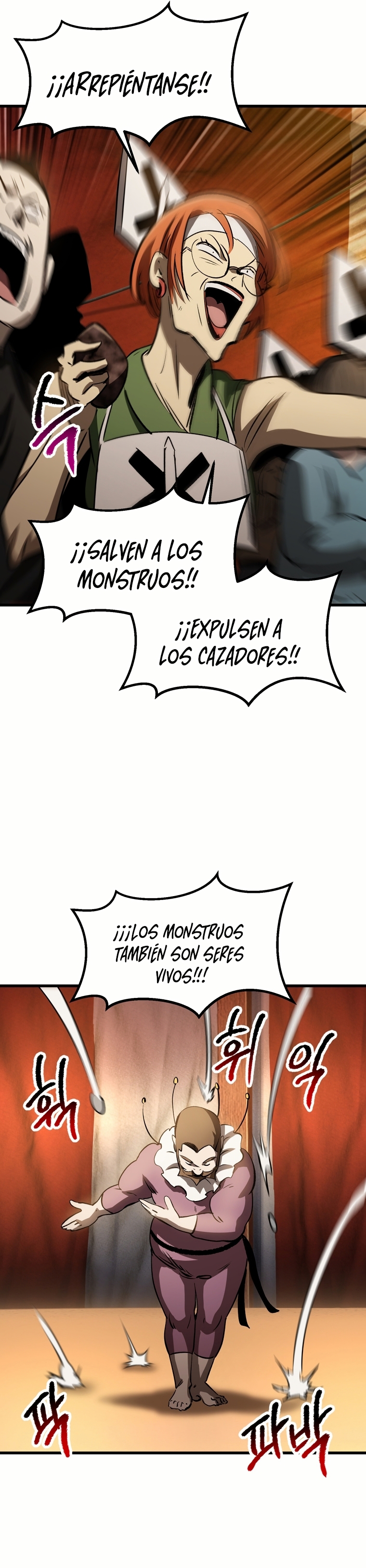 La Historia de Supervivencia de un Rey de la Espada en un Mundo de Fantasía Capítulo 188 - Página 37 en español