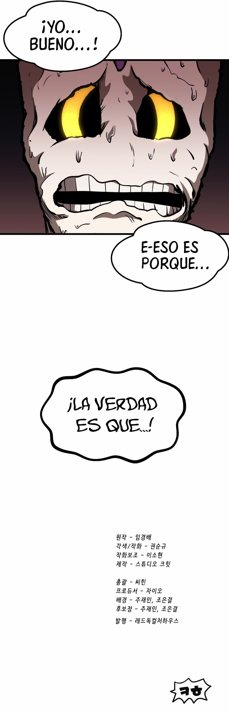 La Historia de Supervivencia de un Rey de la Espada en un Mundo de Fantasía Capítulo 228 - Página 31 en español