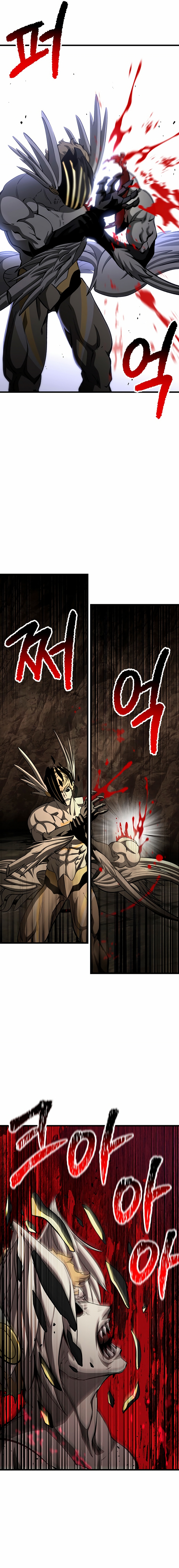 La Historia de Supervivencia de un Rey de la Espada en un Mundo de Fantasía Capítulo 233 - Página 7 en español