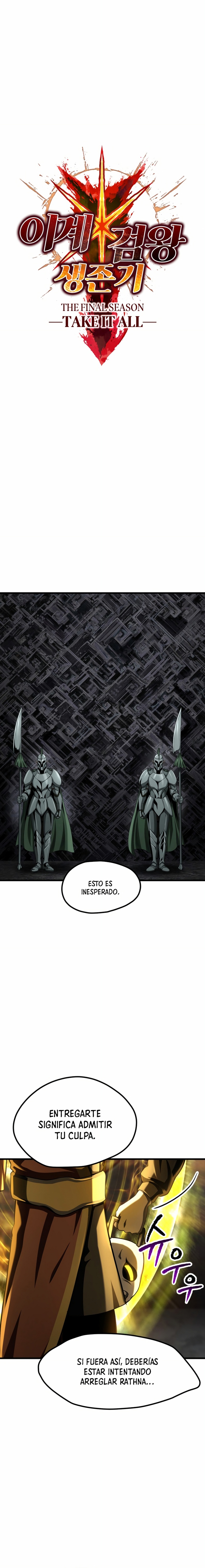 La Historia de Supervivencia de un Rey de la Espada en un Mundo de Fantasía Capítulo 285 - Página 11 en español