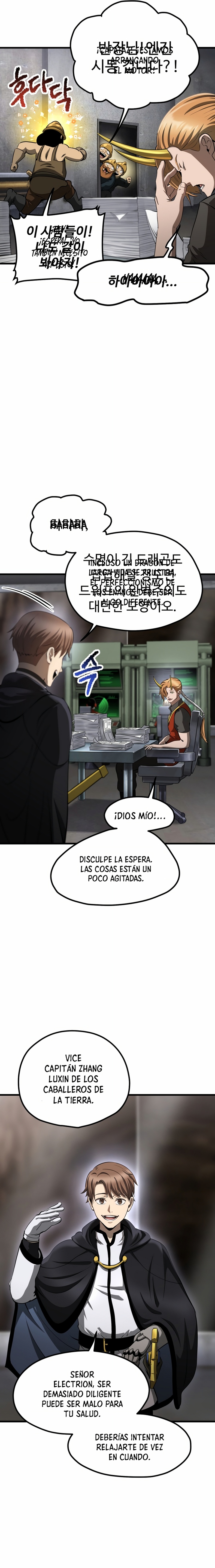 La Historia de Supervivencia de un Rey de la Espada en un Mundo de Fantasía Capítulo 286 - Página 5 en español