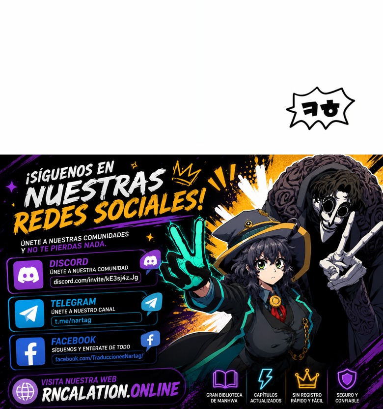 La Historia de Supervivencia de un Rey de la Espada en un Mundo de Fantasía Capítulo 295 - Página 17 en español