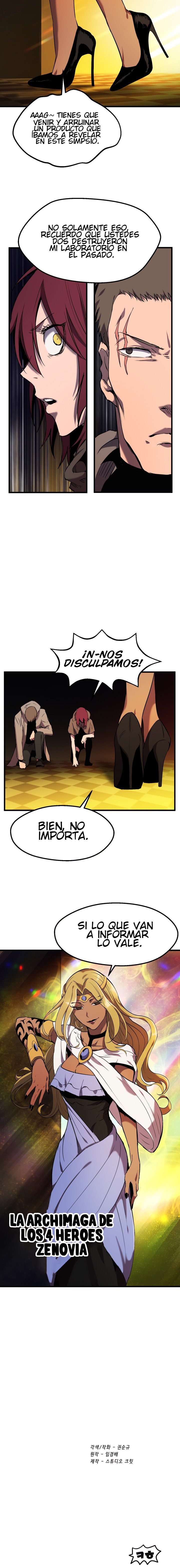 La Historia de Supervivencia de un Rey de la Espada en un Mundo de Fantasía Capítulo 49 - Página 25 en español