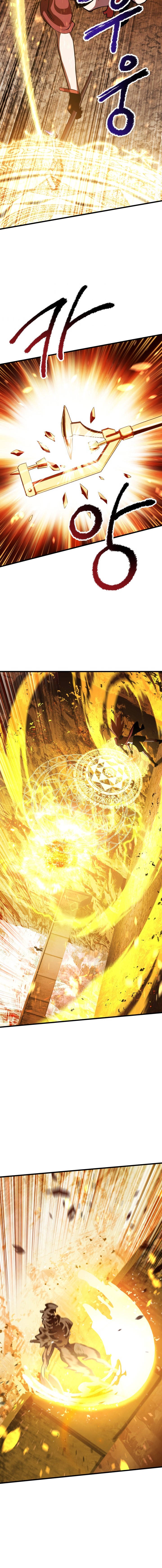 La Historia de Supervivencia de un Rey de la Espada en un Mundo de Fantasía Capítulo 68 - Página 25 en español