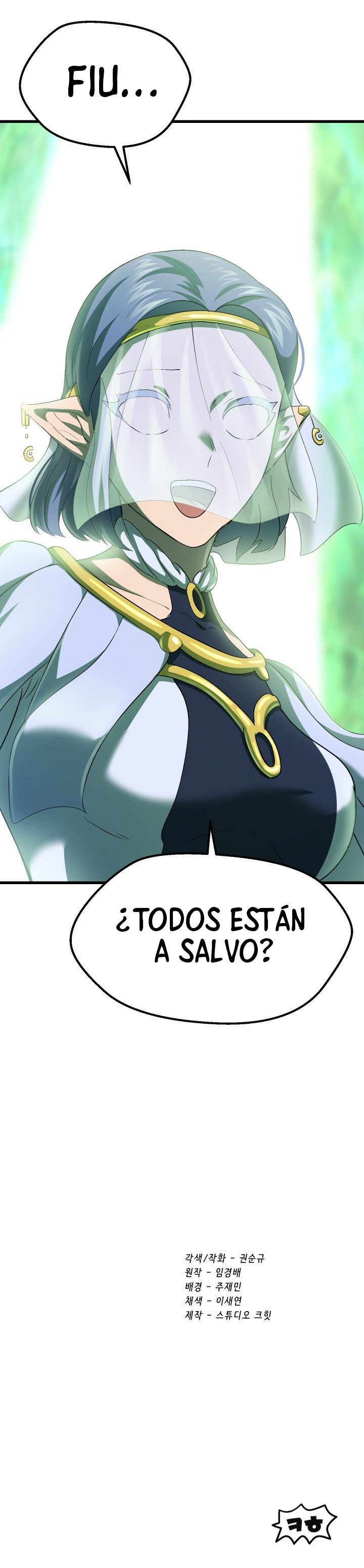 La Historia de Supervivencia de un Rey de la Espada en un Mundo de Fantasía Capítulo 99 - Página 33 en español