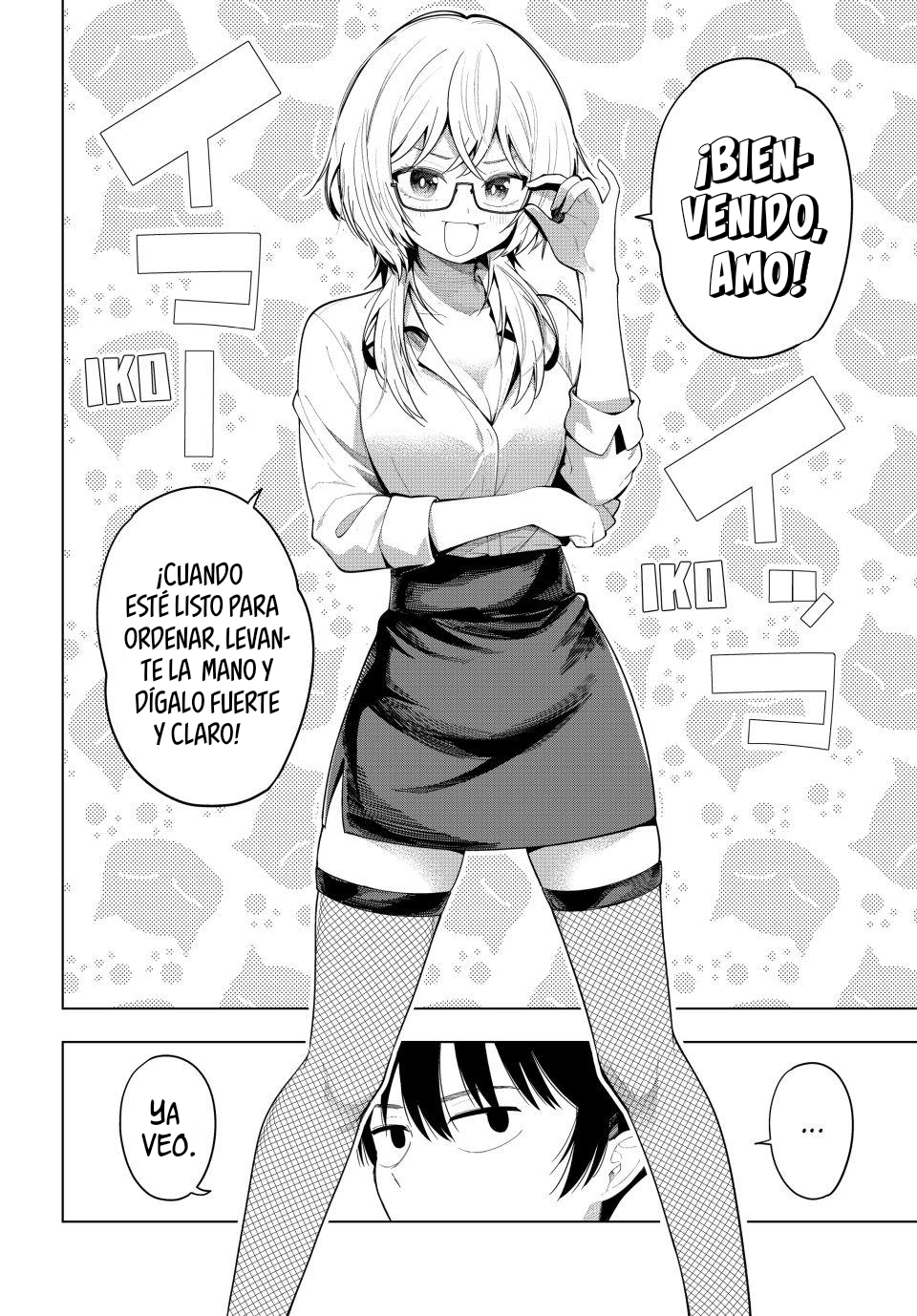 Mayonaka Heart Tune Capítulo 108 - Página 3 en español