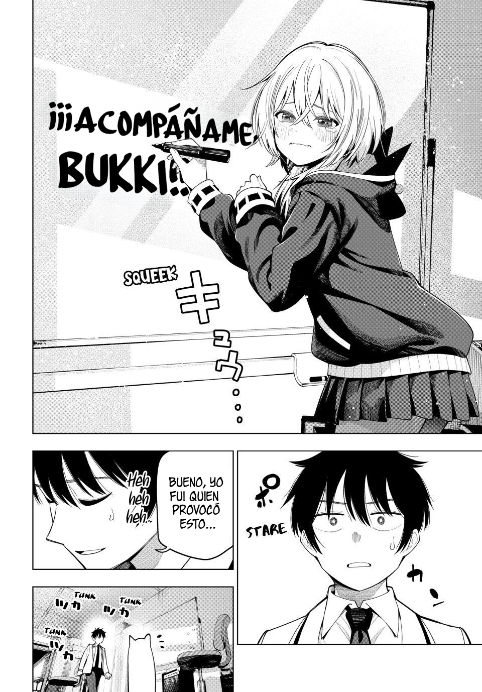 Mayonaka Heart Tune Capítulo 109 - Página 13 en español