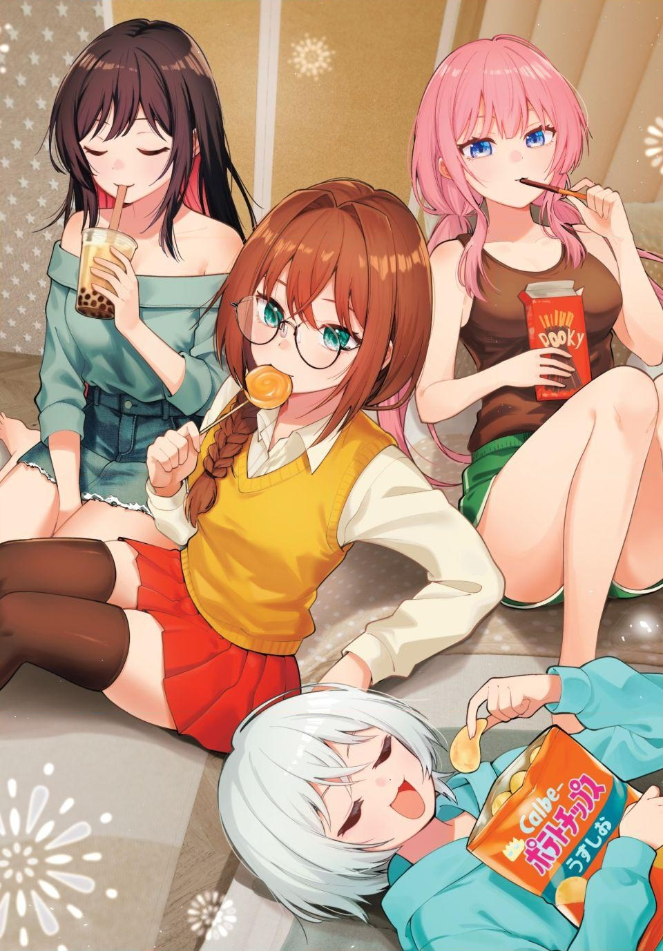 Mayonaka Heart Tune Capítulo 109 - Página 3 en español